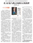 为缓和当前严重场面地步、及早恢复海湾和中东