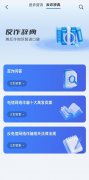 除了AI大模子智能问