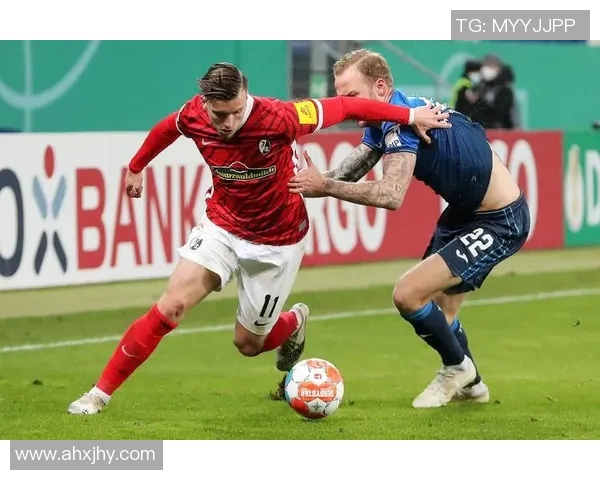 弗莱堡客场大胜勒沃库森斩获关键三分